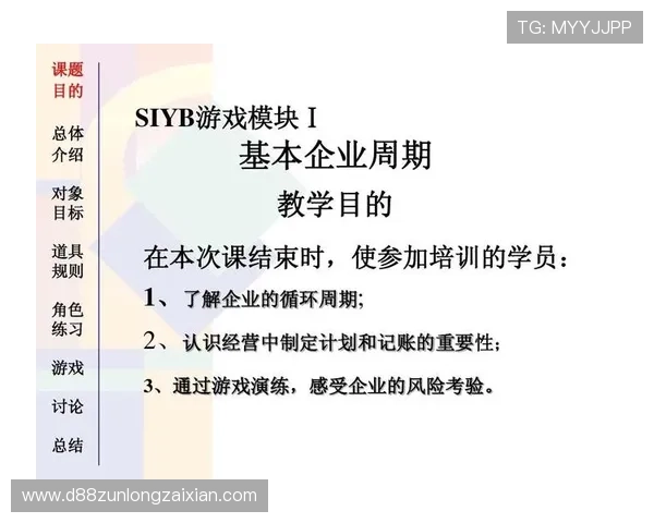 尊龙官网爱导航为玩家提供便捷的游戏下载与安装指南，确保游戏体验顺畅无忧