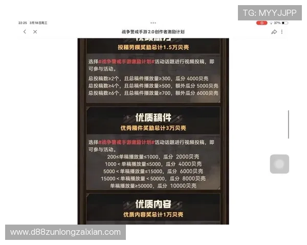 尊龙现金一下指导ag发财网，帮助玩家掌握最新的游戏技巧与实用的赚钱方法