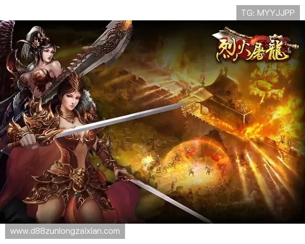 尊龙网址官方网站详细解析游戏玩法技巧,帮助新手快速上手并提升游戏水平