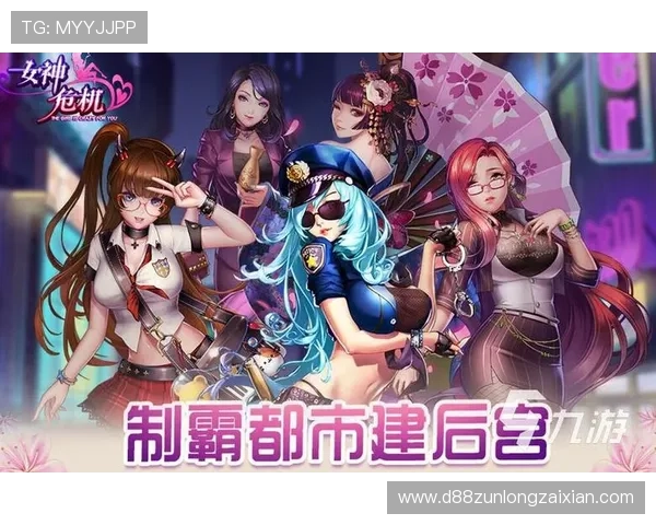 立即下载尊龙app，体验专业的游戏社区互动和多样化的娱乐玩法